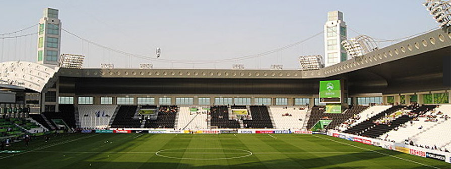 Jassim Bin Hamad Stadium in Doha, Qatar